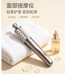Luxury Skincare For Health - Massageador Facial e de Pescoço para