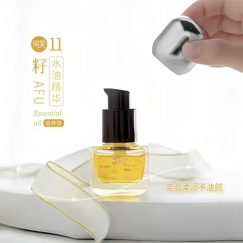 Luxury Skincare Anti Aging - Sérum de Óleo AFU Eleven Seeds,