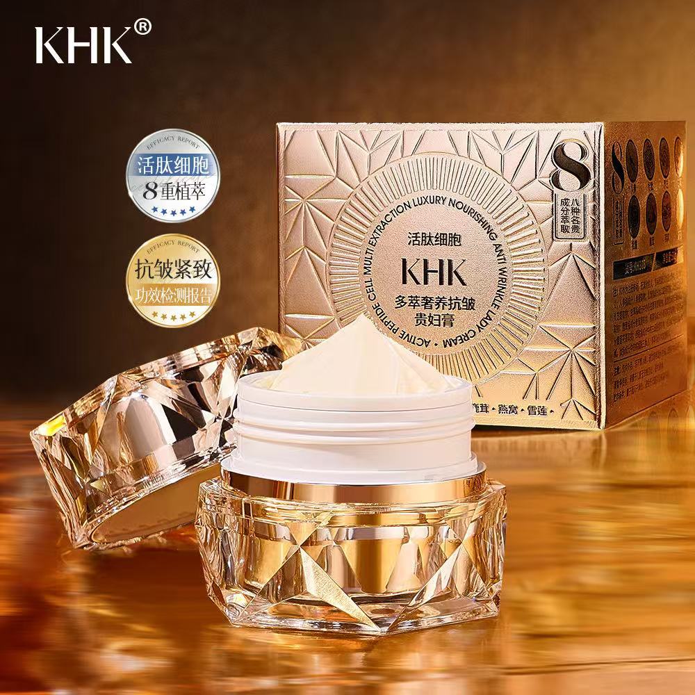 Luxury Skincare Women - Salão de beleza ativo peptídeo célula