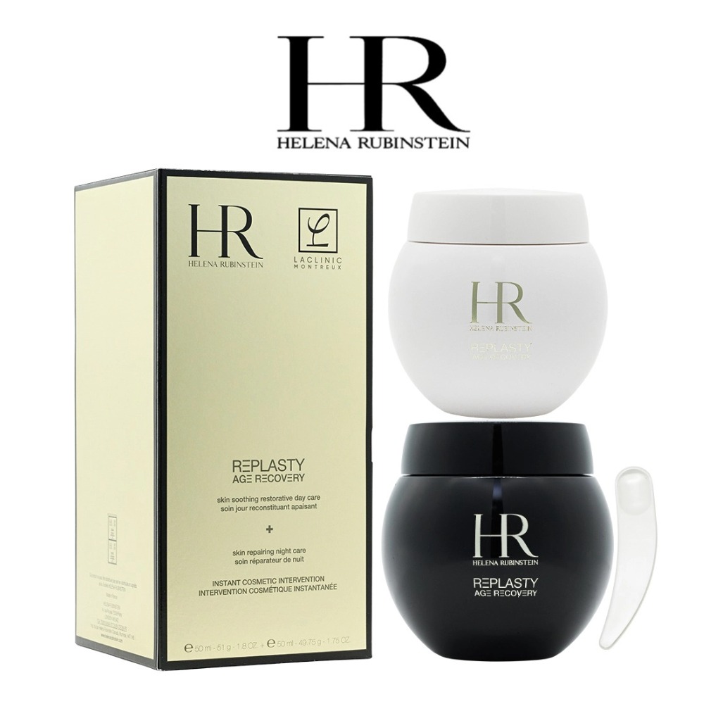 Luxury Skincare Men - Conjunto Helena Rubinstein Power Duo: creme