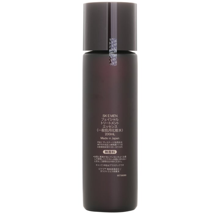 SK-II Men Tratamento Facial Es - Luxury Skincare Men avaliação e preço