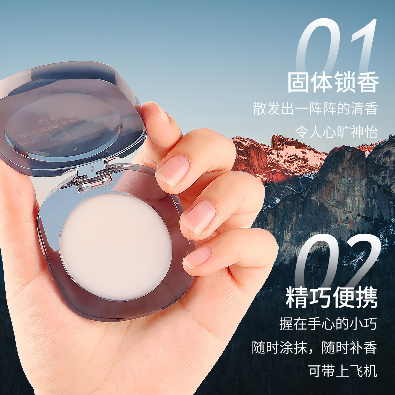 5g masculino sólido bálsamo lu - Luxury Skincare Men avaliação e preço