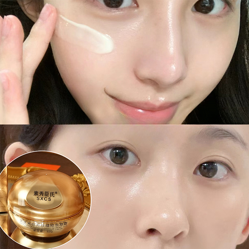 Creme Facial de Luxo com Cogum - Luxury Skincare Women avaliação e preço