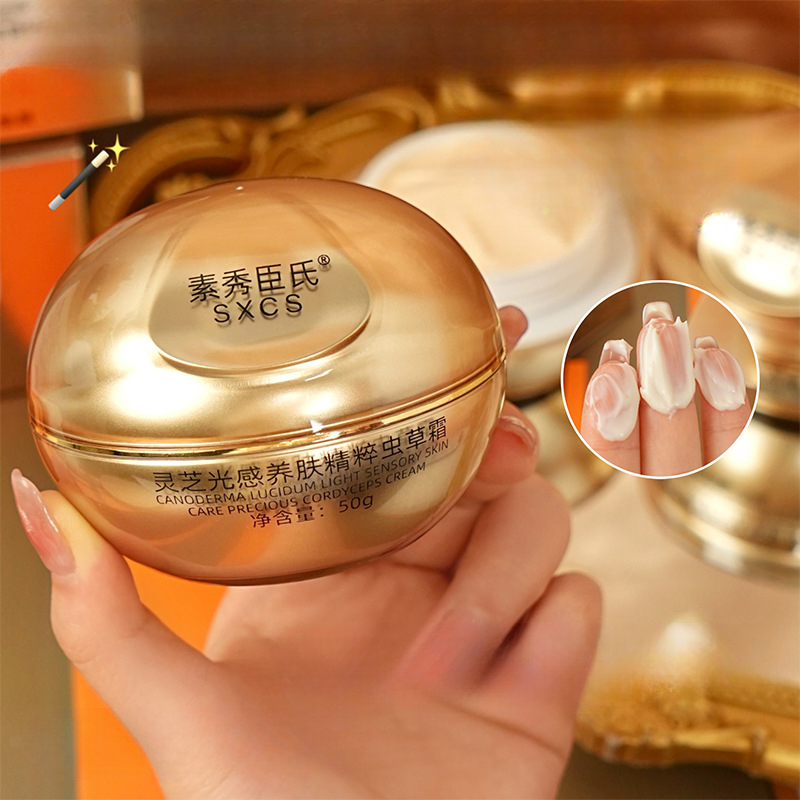 Creme Facial de Luxo com Cogum - Luxury Skincare Women avaliação e preço