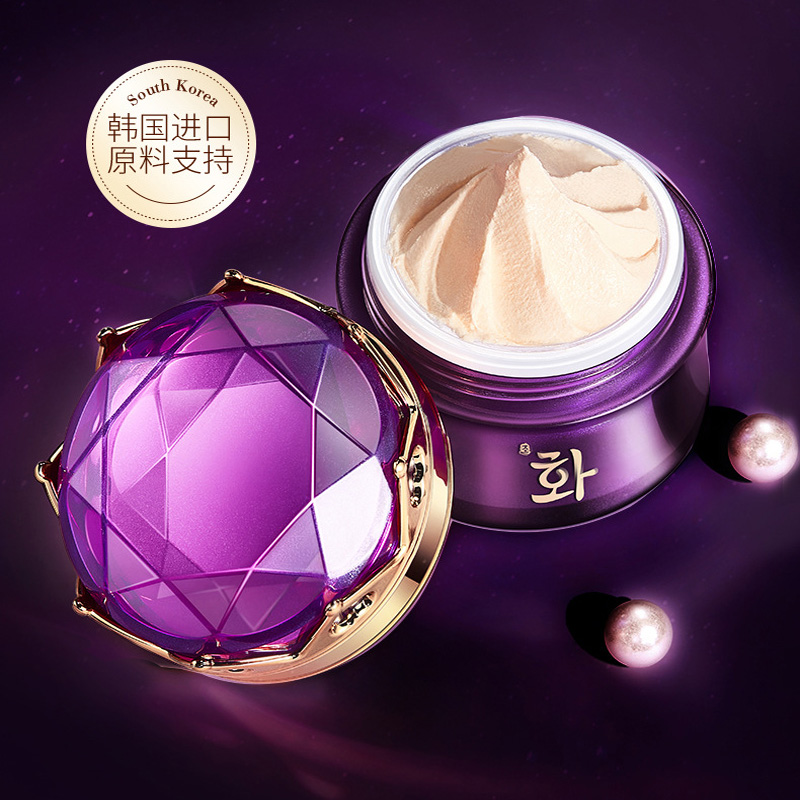 Luxo nobre senhora pérola bran - Luxury Skincare Women avaliação e preço