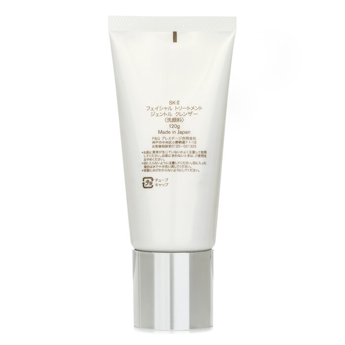 Limpador de tratamento facial  - Luxury Skincare Cleanser avaliação e preço
