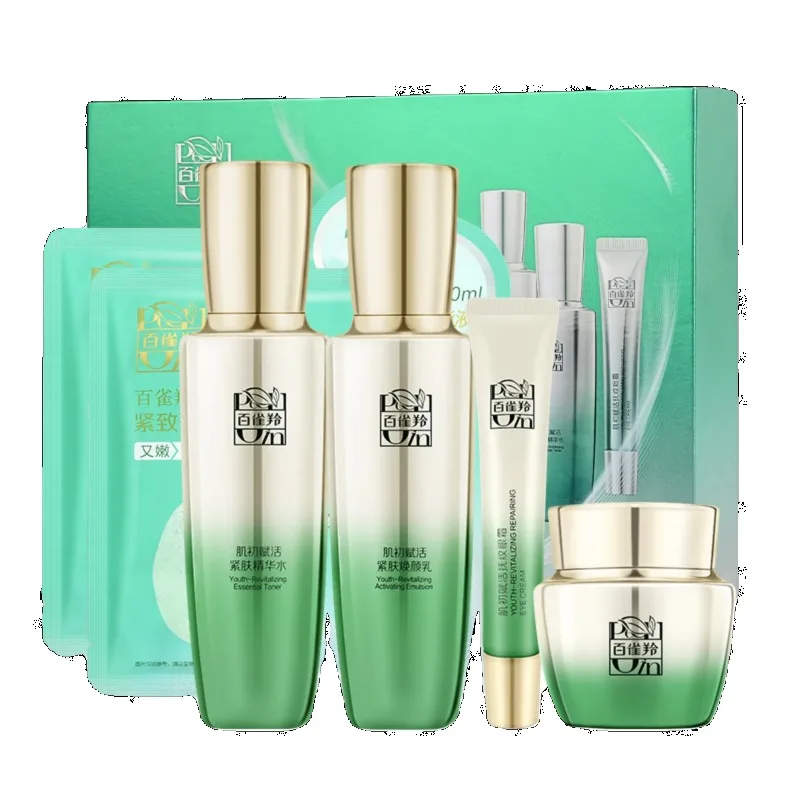 Conjunto de Cuidados com a Pel - Luxury Skincare Anti Aging avaliação e preço